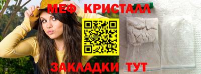 героин Волгодонск