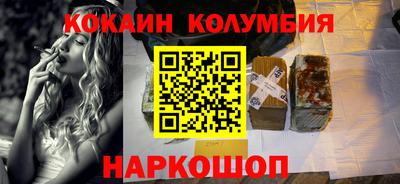Альфа ПВП Волжск