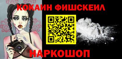 героин Волгодонск