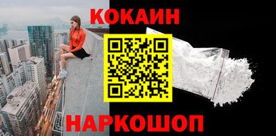 гашишное масло Волжский
