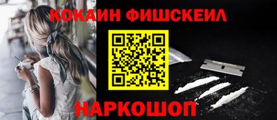 Альфа ПВП Волжск