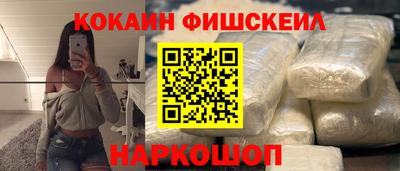 Альфа ПВП Волжск
