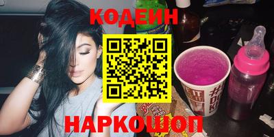 героин Волгодонск