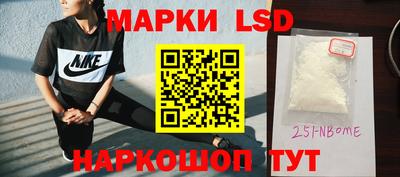прущая мука Братск