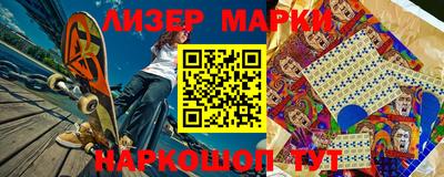 гашишное масло Волжский