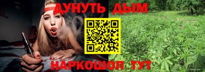 Альфа ПВП Волжск