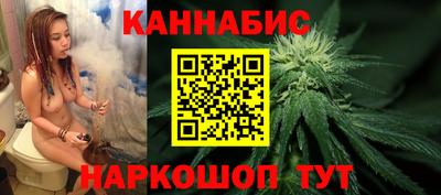 Альфа ПВП Волжск