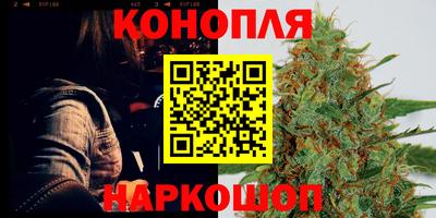 героин Волгодонск