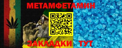 героин Волгодонск
