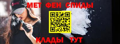 героин Волгодонск