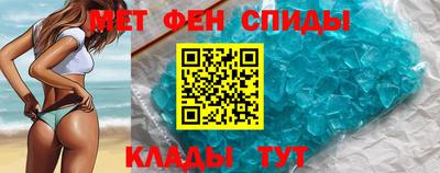 наркотики Брянск