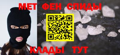 героин Волгодонск