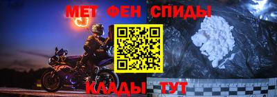 гашишное масло Волжский