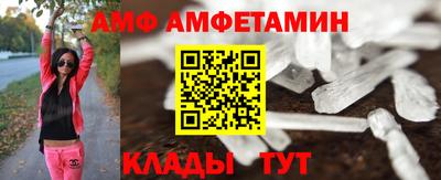 героин Волгодонск
