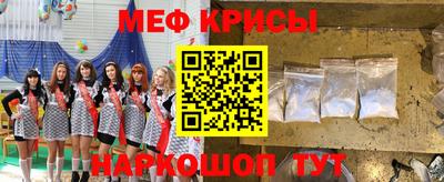 Альфа ПВП Волжск