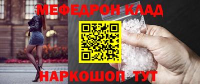 героин Волгодонск