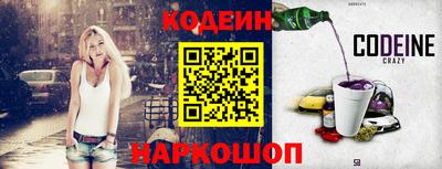 гашишное масло Волжский