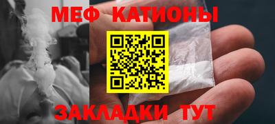 Альфа ПВП Волжск