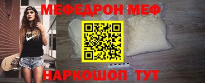 Альфа ПВП Волжск