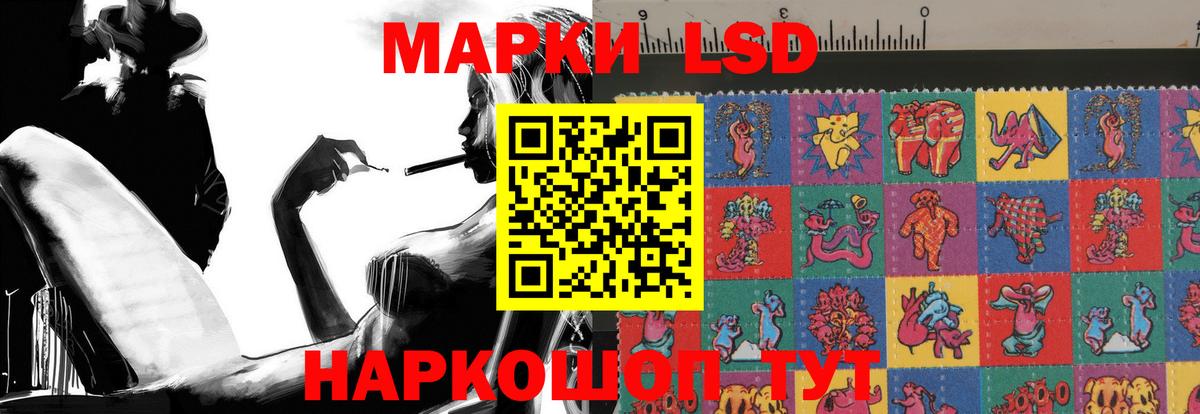 Сердобск  LSD-25 экстази  Вход с VPN  LSD-25 экстази ecstasy  LSD-25 экстази кислота 
