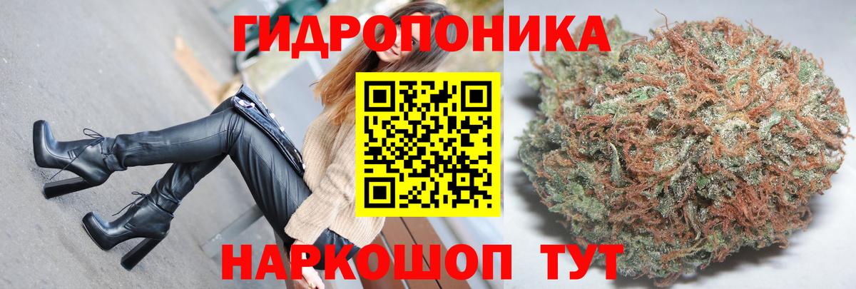 Сердобск  Бошки Шишки OG Kush  Вход с VPN  Бошки марихуана сатива  Конопля AK-47  Шишки марихуана марихуана 
